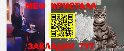 твердый Гусиноозёрск
