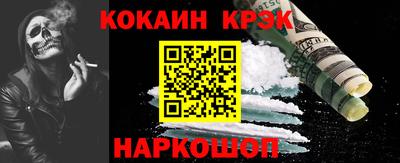 амф Гусев