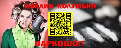 мет Дубна