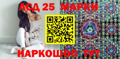 мет Дубна