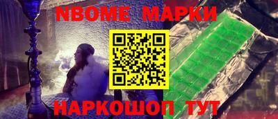 альфа пвп VHQ Гусь-Хрустальный