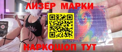 твердый Гусиноозёрск