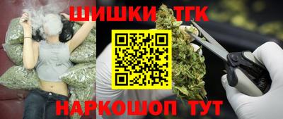 альфа пвп VHQ Гусь-Хрустальный