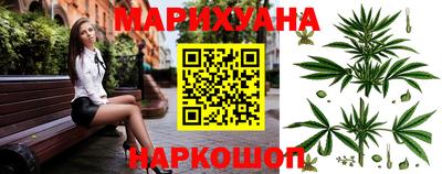 твердый Гусиноозёрск