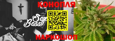 2c-b Донецк