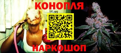 2c-b Донецк
