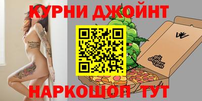 наркотики Донской