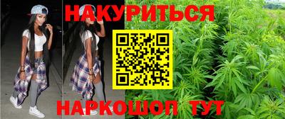 альфа пвп VHQ Гусь-Хрустальный
