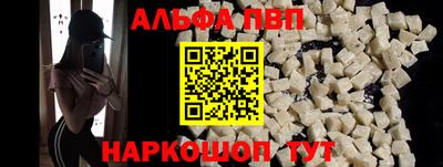 твердый Гусиноозёрск