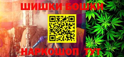 твердый Гусиноозёрск