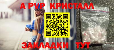твердый Гусиноозёрск