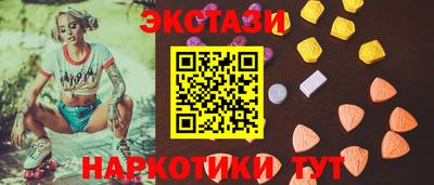 амф Гусев