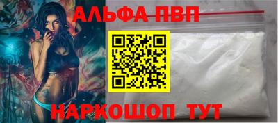 мет Дубна