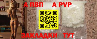 наркотики Донской