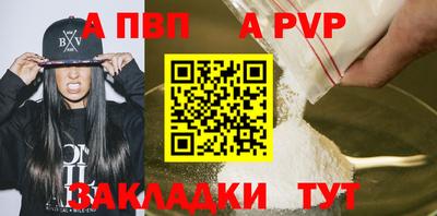 наркотики Донской