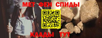 твердый Гусиноозёрск