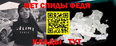 амф Гусев
