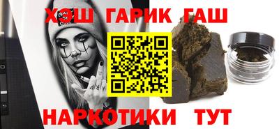 2c-b Донецк