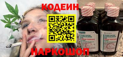 альфа пвп VHQ Гусь-Хрустальный
