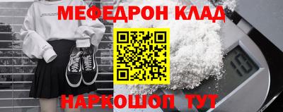 амф Гусев