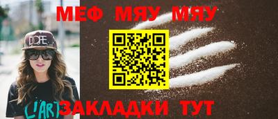 амф Гусев