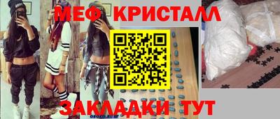 наркотики Донской